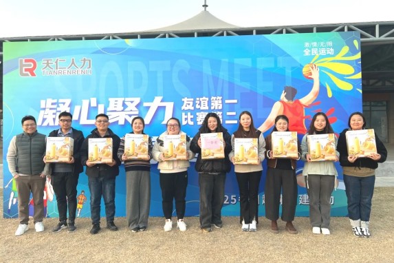 1766975170729930.jpg 640 (7).jpg