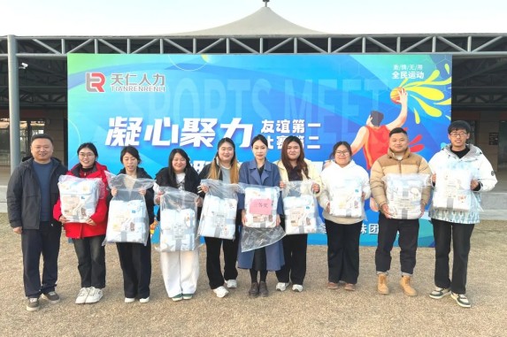 1766975179419911.jpg 640 (8).jpg