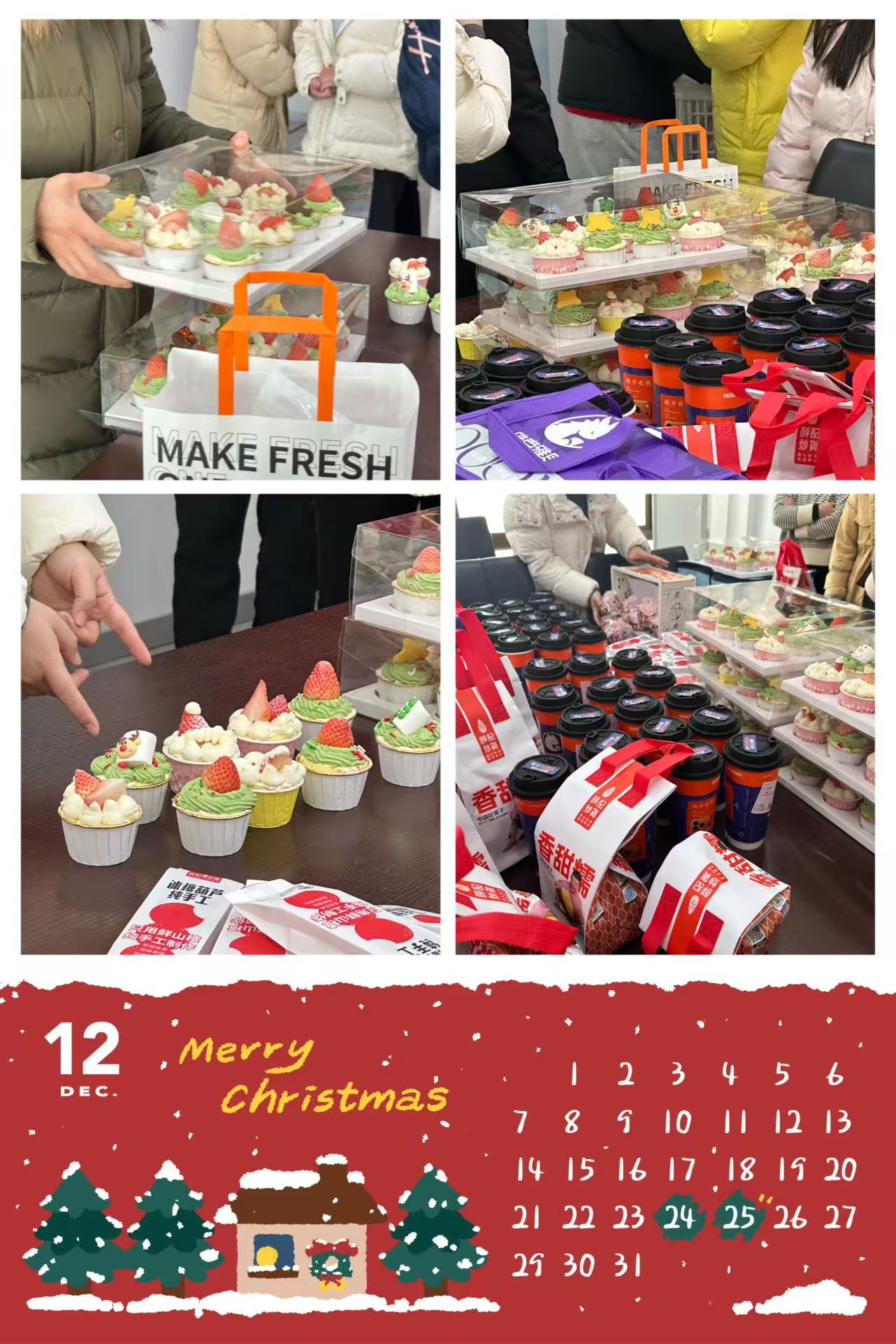 1766975541660570.jpg 1766975541660570.jpg