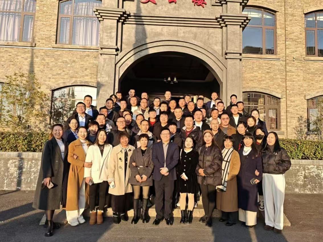 同心致远，向新而行|天仁人力成功举办2025新春项目推介会